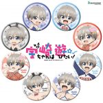 กาชาปอง Uzaki-chan wa Asobitai! Can Badge เข็มกลัด