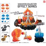 กาชาปอง Effect Series Red Flame Blue Flame & Rock