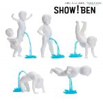 กาชาปอง SHOW! BEN More Freedom to Pee คณะฉี่ลีลา