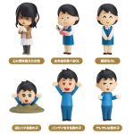 โมเดล 3D! Irasutoya Trading Figure 01 Cute Illustration