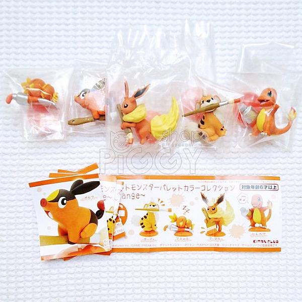 กาชาปอง Pokemon Palette Color Collection ~Orange~