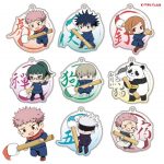 กาชาปอง Jujutsu Kaisen Fudemame Acrylic Keychain