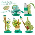 กาชาปอง Pokemon Palette Color Collection ~Green~