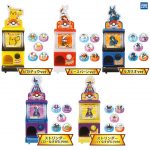 กาชาปอง Pokemon Toxtricity Mini Gachapon Machine