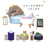 กาชาปอง Bathing Animals Elephant Rabbit Dog Seal Frog