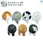 กาชาปอง Bottle Cap Cat Figure Collection ฝาขวดแมว