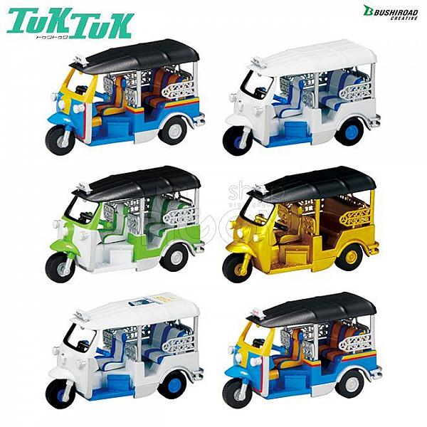 กาชาปอง Tuk Tuk Thai Auto Rickshaw Miniature Collection