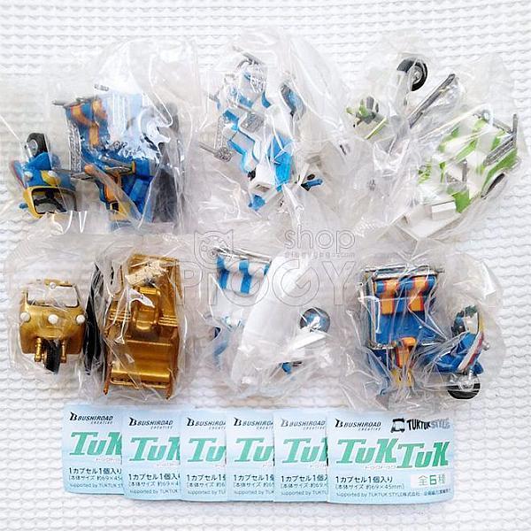 กาชาปอง Tuk Tuk Thai Auto Rickshaw Miniature Collection