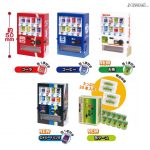 กาชาปอง Mini Vending Machine Collection v.7 ตู้ขายน้ำจิ๋ว