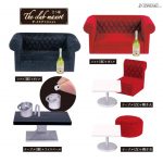 กาชาปอง Night Club Furniture Miniature Collection