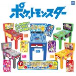 กาชาปอง Pokemon Pinball 2 Miniature Collection