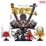กาชาปอง Sengoku Kabuto v.1.5 Samurai Helmet