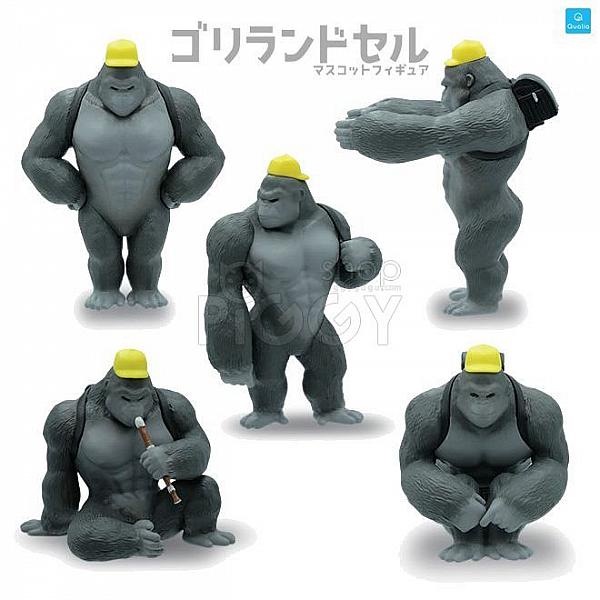 กาชาปอง Gorilla School Bag Mascot Figure Collection