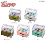 กาชาปอง Ice Cream Fridge Miniature Figure Collection