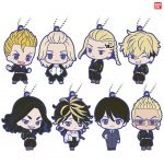 กาชาปอง Tokyo Revengers Rubber Strap EX Collection