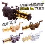 กาชาปอง Gatling Rubber Band Gun 2nd Targets