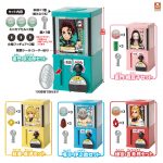 กาชาปอง Kimetsu no Yaiba Vintage Capsule Toy Machine