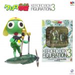 โมเดล Keroro Box Figuration 3 Keroro Gunso Action Figure