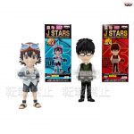 โมเดล SKET Dance WCF J Stars Yusuke & Kazuyoshi Figure