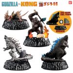 กาชาปอง Godzilla vs Kong HG D+ Godzilla 06 Figure