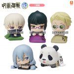 กาชาปอง Jujutsu Kaisen Onemutan v.2 Sleepy Figure Collection