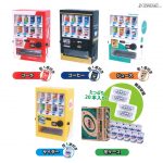 กาชาปอง Mini Vending Machine Collection v.8 ตู้ขายน้ำจิ๋ว