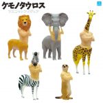 กาชาปอง Minotaur Folded Arms Animals Figure Collection