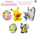 กาชาปอง Pokemon Pokapoka Biyori Figure Collection