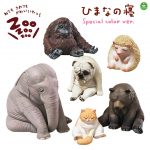 กาชาปอง Zoo Zoo Zoo Sleeping Animals Figure