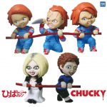 กาชาปอง CHUCKY Pulling Rope (Cable) Figure Collection