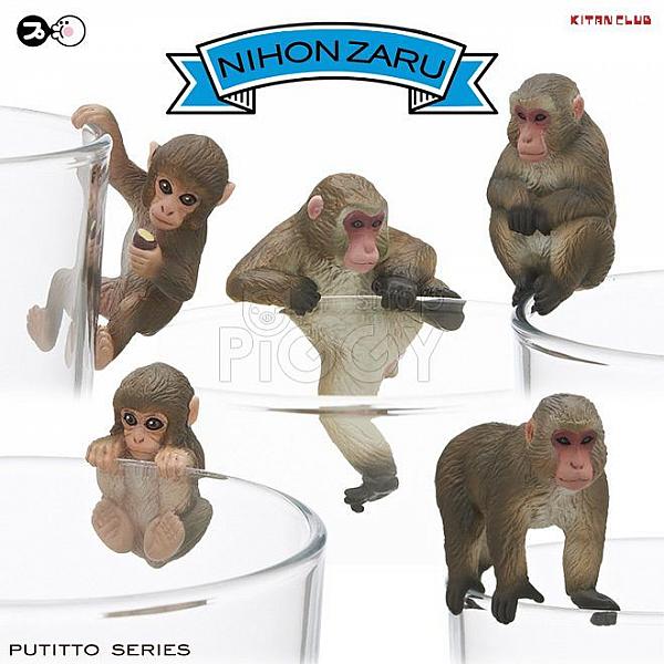 กาชาปอง Japanese Snow Monkey (Macaque) PUTITTO Series
