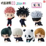 กาชาปอง Jujutsu Kaisen Hugcot Figure v.3 มหาเวทย์ผนึกมาร