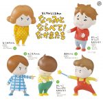 กาชาปอง Natsumi Can Be Anything & Friends Figure