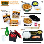 กาชาปอง Yoshinoya Beef Bowl Gyudon Miniature Collection