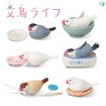 กาชาปอง Java Sparrow Life mini Figure Collection