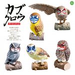 กาชาปอง KABUKURO Kabuki x Owl Figure Collection