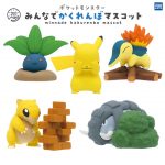 กาชาปอง Pokemon Hide and Seek Figure Collection