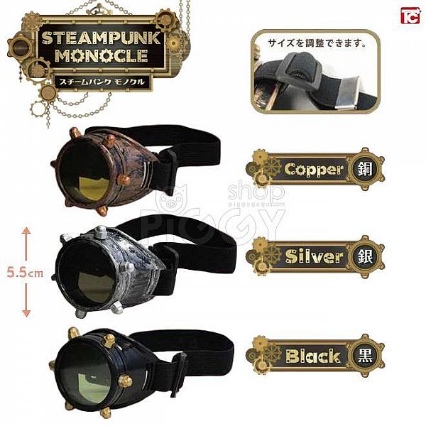 กาชาปอง Steampunk Monocle Goggles Collection