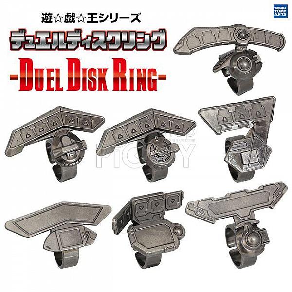 กาชาปอง Yu-Gi-Oh Series Duel Disk Ring Collection