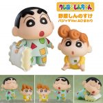 โมเดล Nendoroid Crayon Shin-chan Pajamas Ver. & Himawari