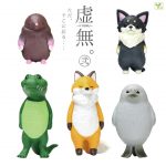 กาชาปอง Animals KYOMU Nothingness v.2 Figure Collection