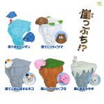 กาชาปอง Animals On a Cliff Figure Collection