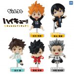 กาชาปอง Haikyuu!! Pyonkore Figure Collection