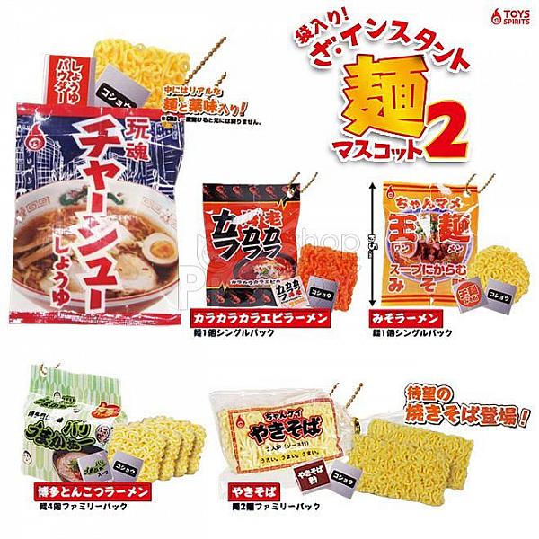 กาชาปอง Instant Noodle in a Bag! v.2 Miniature Collection