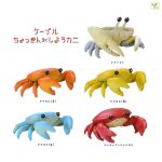 กาชาปอง Kani Crab Figure Cable Accessories