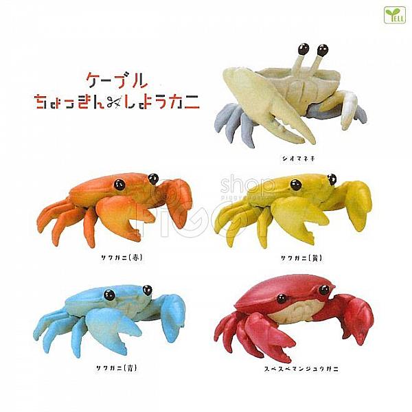 กาชาปอง Kani Crab Figure Cable Accessories