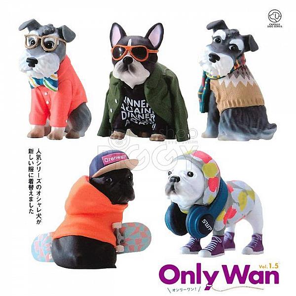 กาชาปอง Only Wan v.1.5 Fashion Schnauzer French Bulldog