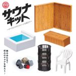 กาชาปอง Sauna Equipment Miniature Figure Collection