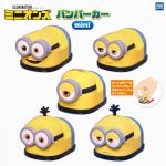 กาชาปอง Minions Bumper Car Mini Collection