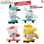 กาชาปอง Super Shiro Sanrio Characters Narabundesu Figure